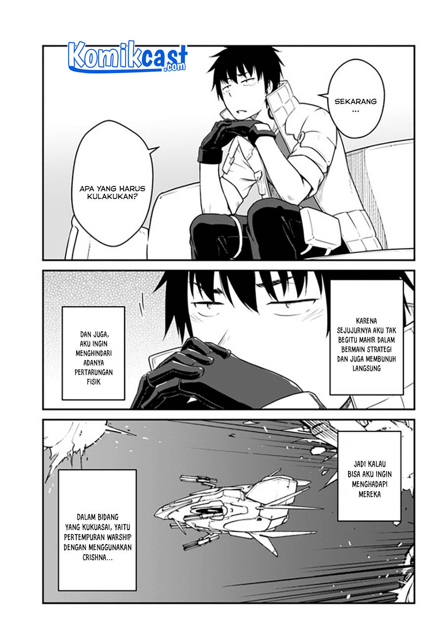 Mezametara Saikyou Soubi to Uchuusen-mochi datta no de, Ikkodate Mezashite Youhei Toshite Jiyuu ni Ikitai